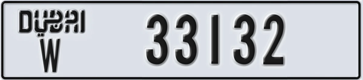 UAE License Plate Dubai W 33132