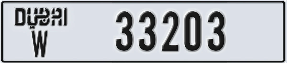 UAE License Plate Dubai W 33203