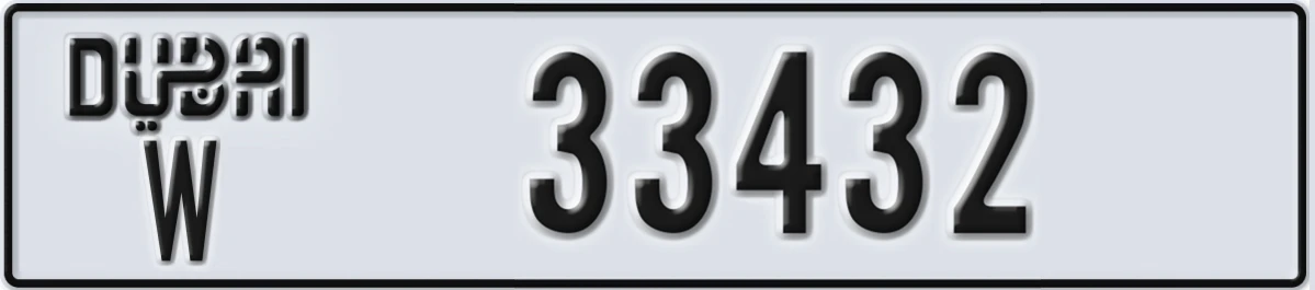 UAE License Plate Dubai W 33432