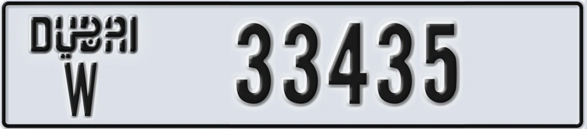 UAE License Plate Dubai W 33435