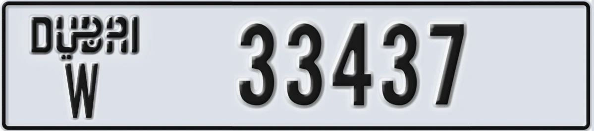UAE License Plate Dubai W 33437