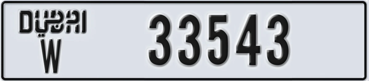 UAE License Plate Dubai W 33543