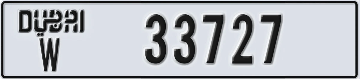 UAE License Plate Dubai W 33727