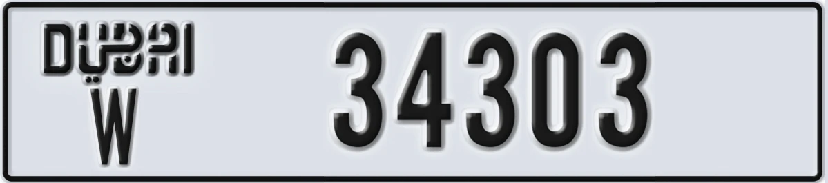 UAE License Plate Dubai W 34303