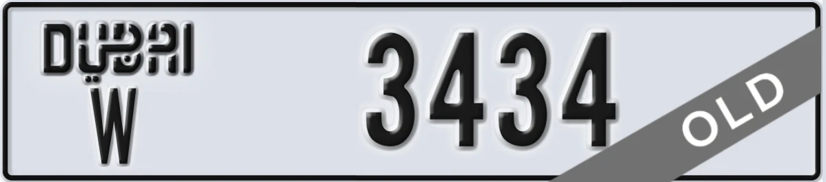 UAE License Plate Dubai W 3434