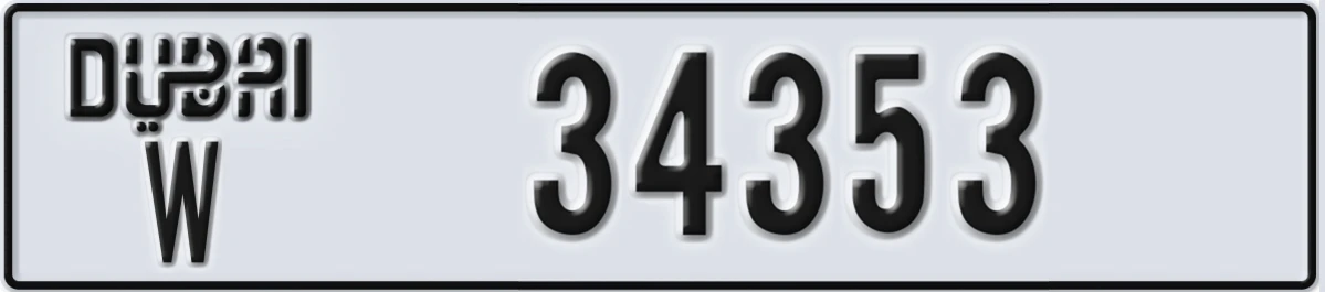 UAE License Plate Dubai W 34353