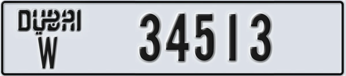 UAE License Plate Dubai W 34513
