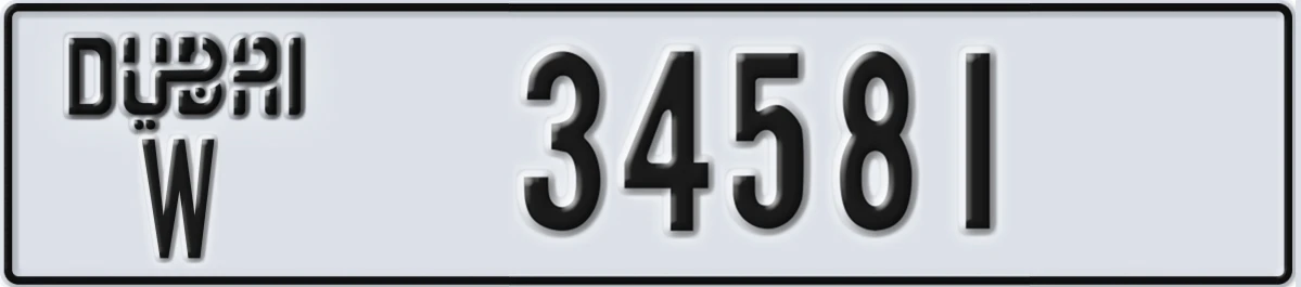 UAE License Plate Dubai W 34581