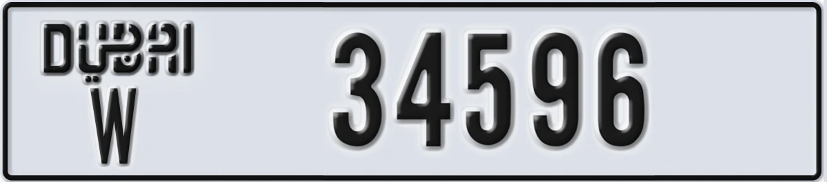 UAE License Plate Dubai W 34596