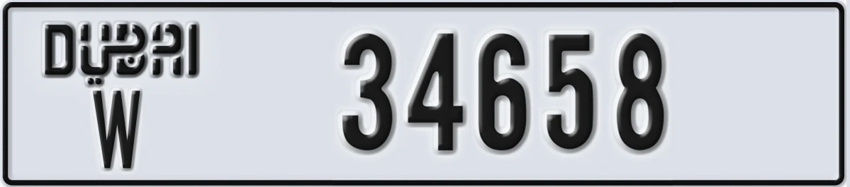 UAE License Plate Dubai W 34658