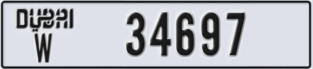UAE License Plate Dubai W 34697