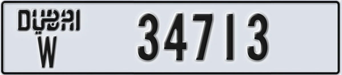 UAE License Plate Dubai W 34713