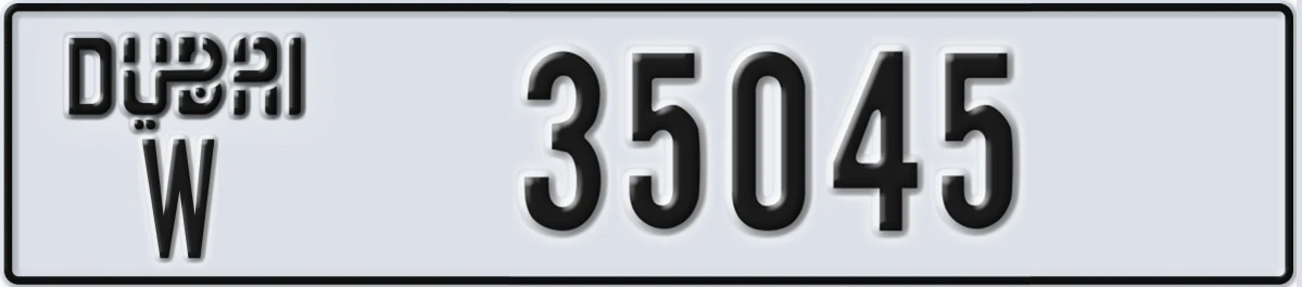 UAE License Plate Dubai W 35045