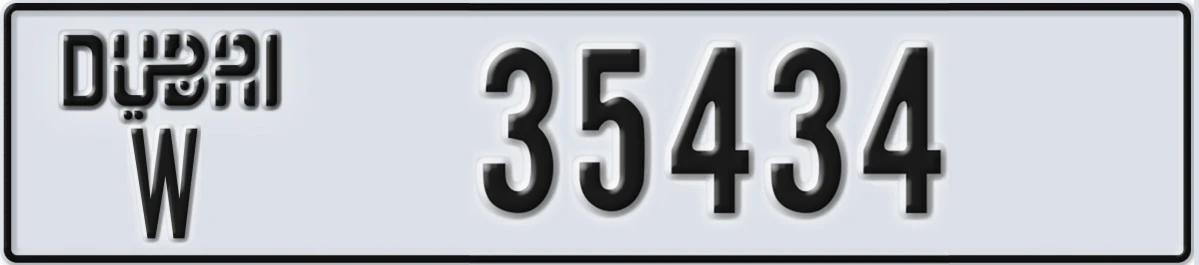 UAE License Plate Dubai W 35434
