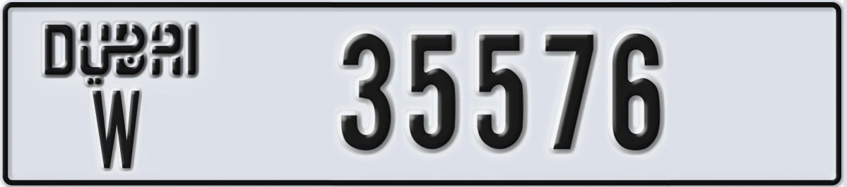 UAE License Plate Dubai W 35576