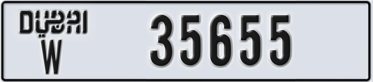 UAE License Plate Dubai W 35655
