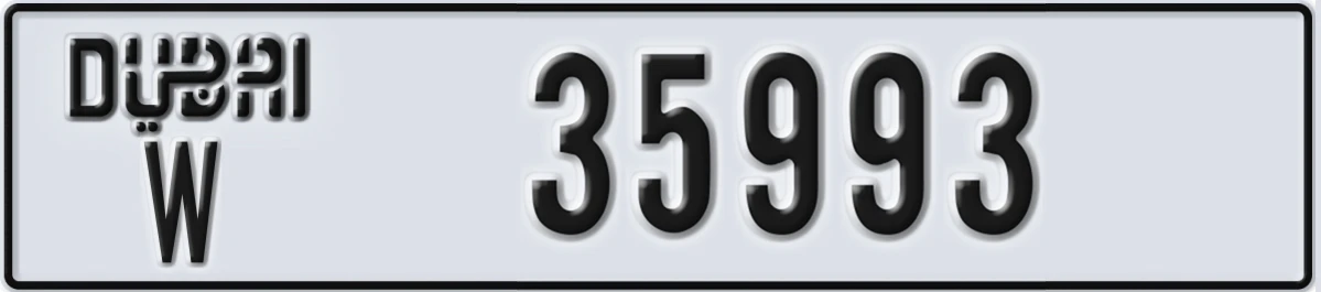 UAE License Plate Dubai W 35993