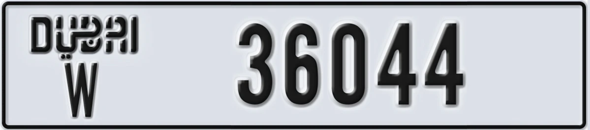 UAE License Plate Dubai W 36044