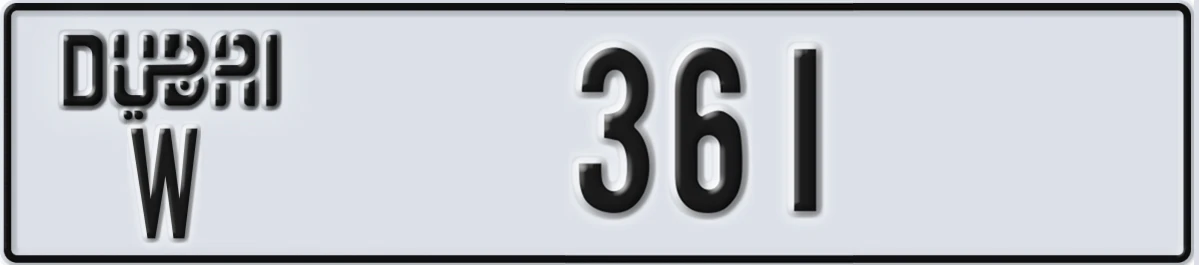 UAE License Plate Dubai W 361