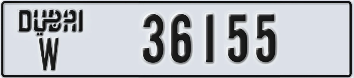 UAE License Plate Dubai W 36155
