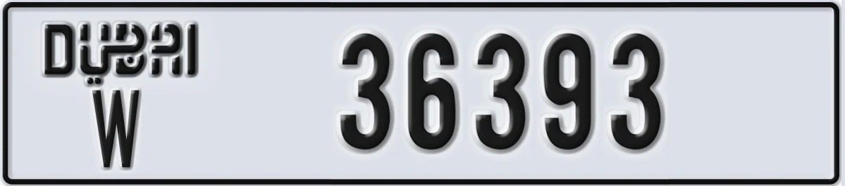 UAE License Plate Dubai W 36393