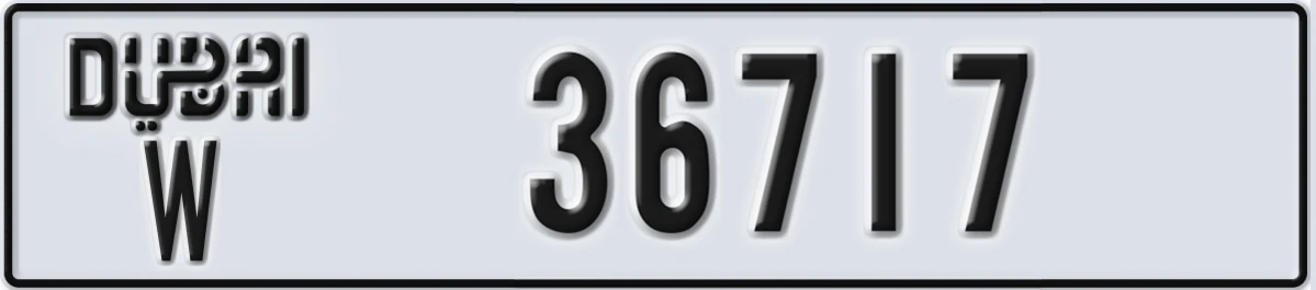 UAE License Plate Dubai W 36717