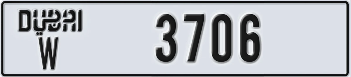 UAE License Plate Dubai W 3706