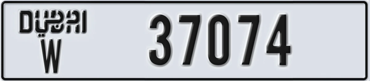 لوحة ترخيص الإمارات العربية المتحدة Dubai W 37074