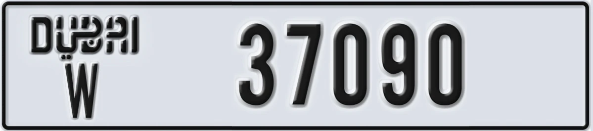 UAE License Plate Dubai W 37090