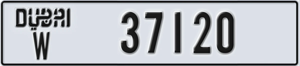 UAE License Plate Dubai W 37120