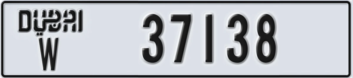 UAE License Plate Dubai W 37138