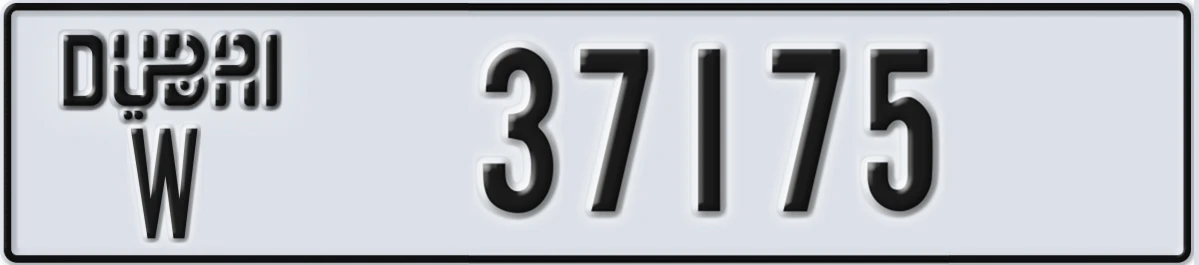 UAE License Plate Dubai W 37175