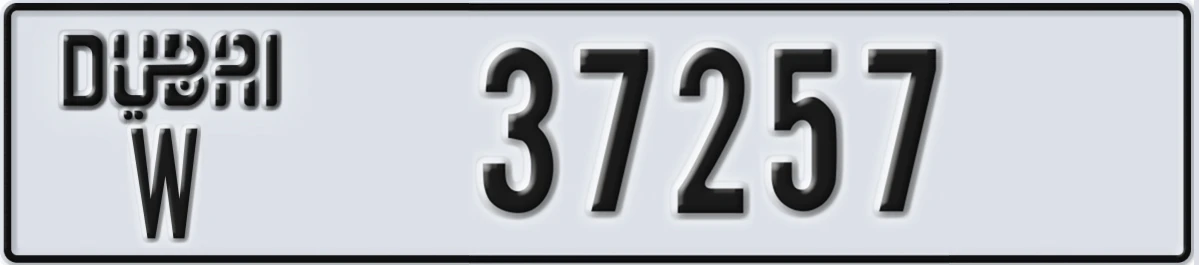 UAE License Plate Dubai W 37257