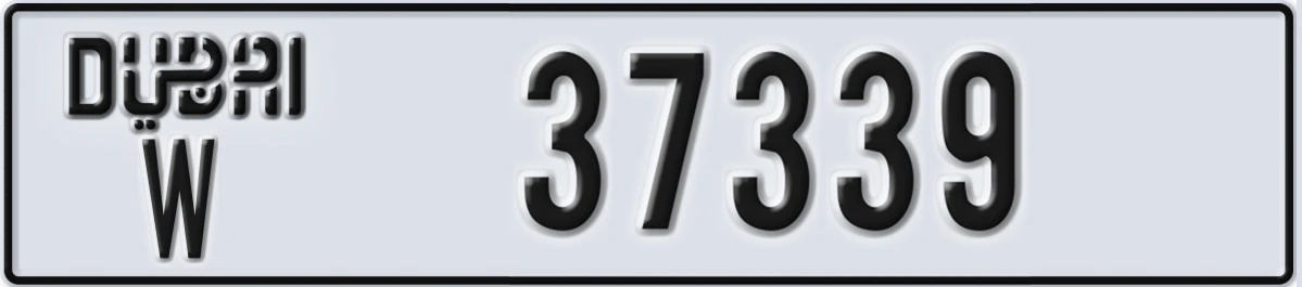UAE License Plate Dubai W 37339