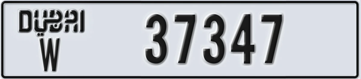 UAE License Plate Dubai W 37347
