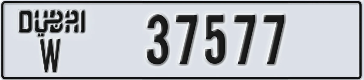 UAE License Plate Dubai W 37577