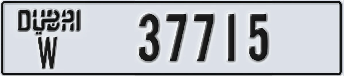 UAE License Plate Dubai W 37715