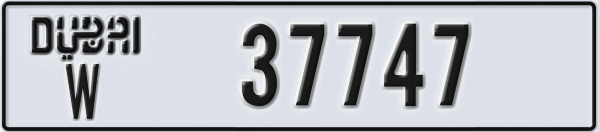 UAE License Plate Dubai W 37747