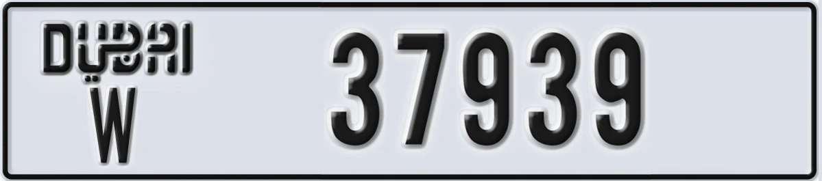 UAE License Plate Dubai W 37939