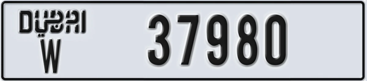 UAE License Plate Dubai W 37980