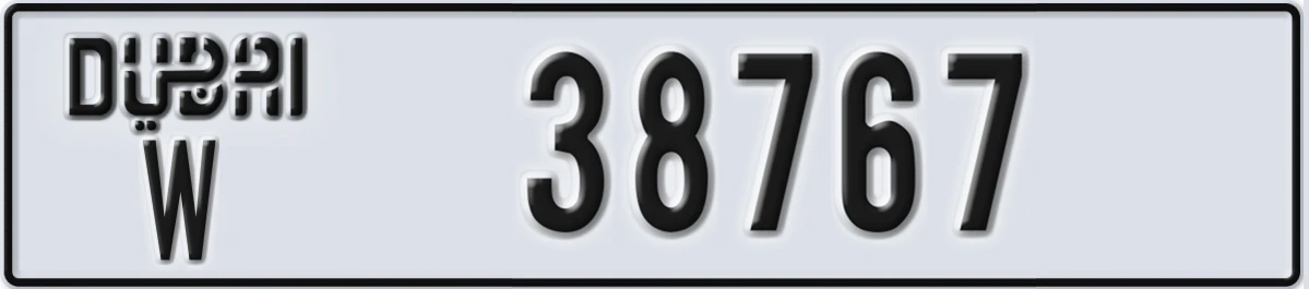 UAE License Plate Dubai W 38767