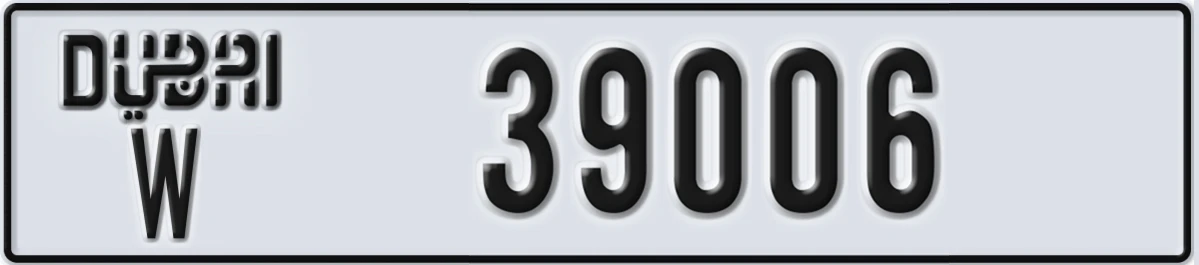 UAE License Plate Dubai W 39006