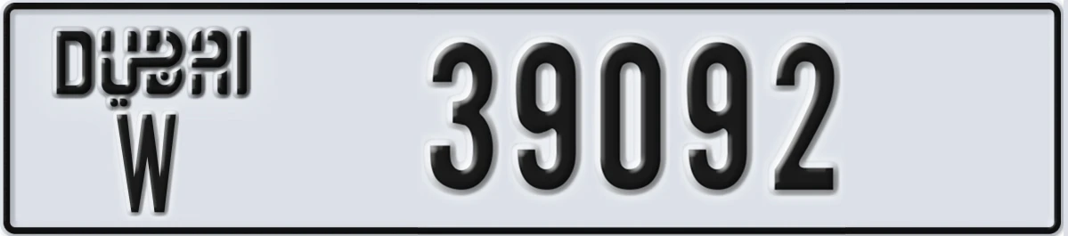 UAE License Plate Dubai W 39092