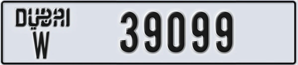 UAE License Plate Dubai W 39099