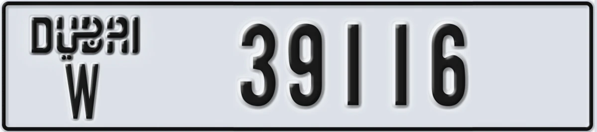 UAE License Plate Dubai W 39116