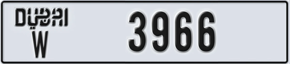 UAE License Plate Dubai W 3966