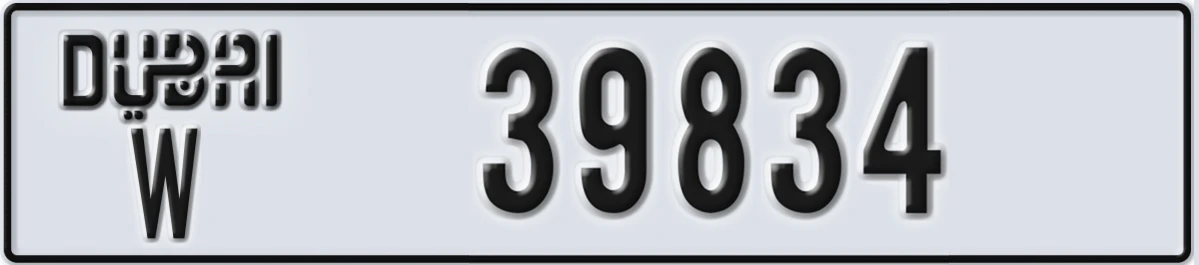 UAE License Plate Dubai W 39834