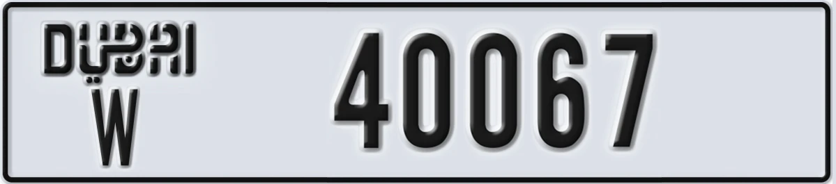 UAE License Plate Dubai W 40067