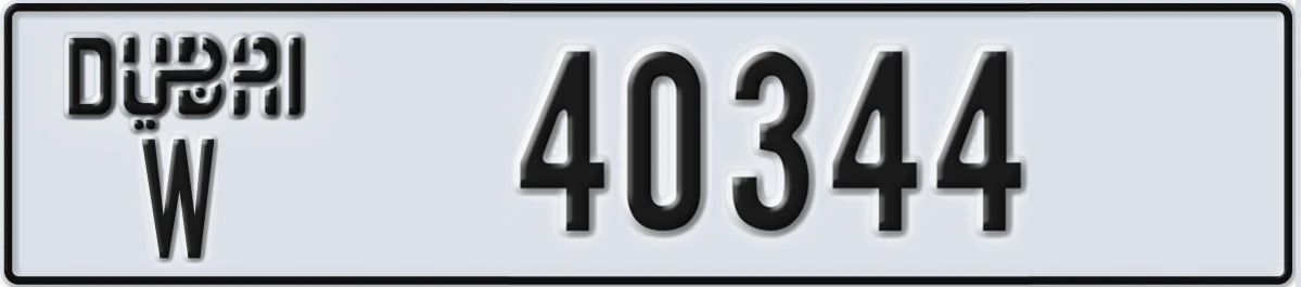 UAE License Plate Dubai W 40344