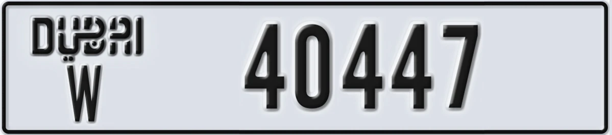 UAE License Plate Dubai W 40447